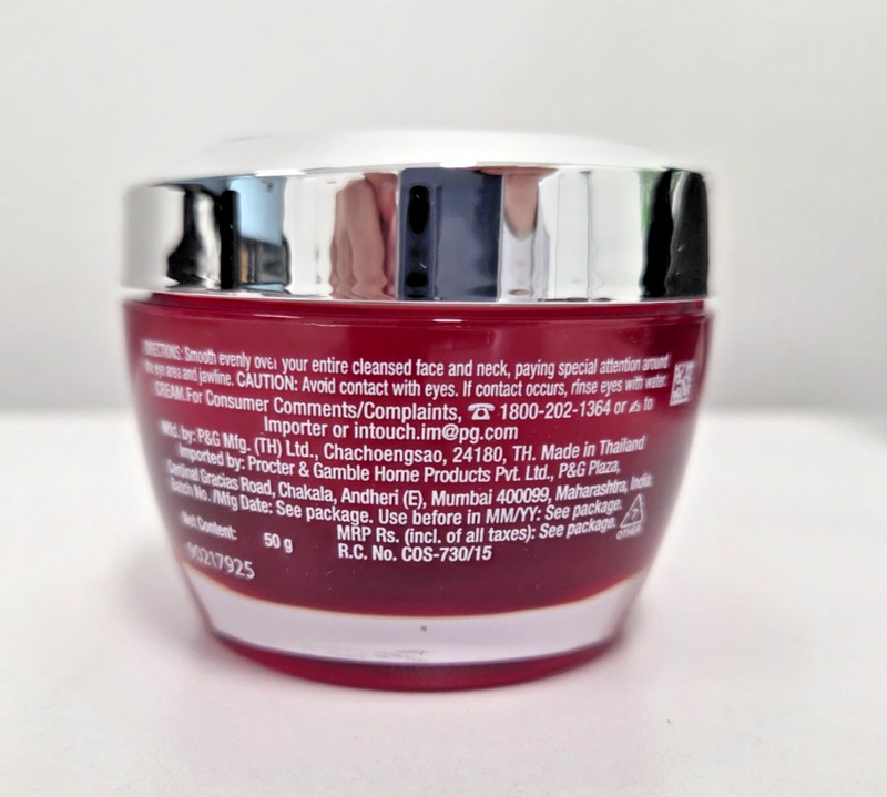 Olay Regenerist Micro-Sculpting Cream Anti Aging Moisturizer 1.7oz (50g) gallery