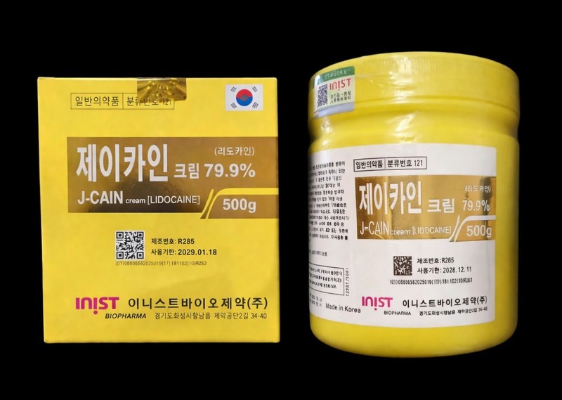 ✨️j — ca!n ✨️ 79.9% 500g US seller✨️
